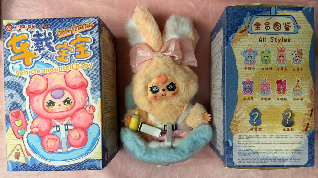 Baby Three Doll