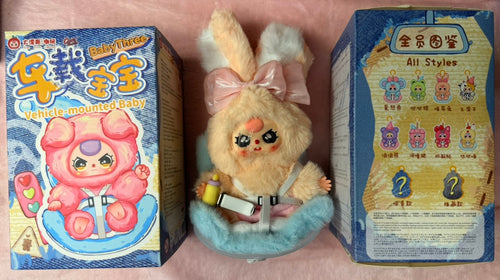Baby Three Doll
