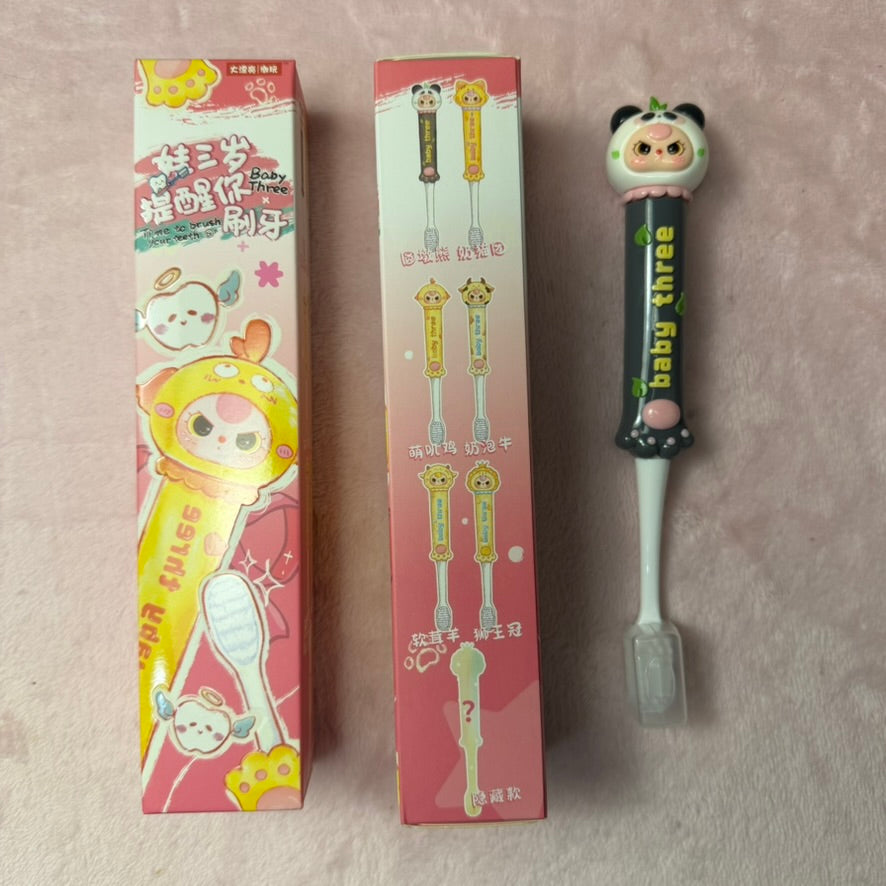 Baby Brush